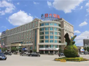 Rongda International Hotel