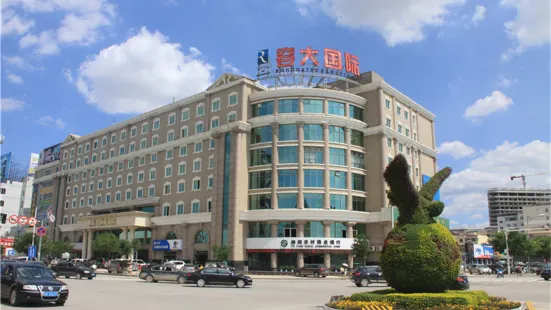 Rongda International Hotel