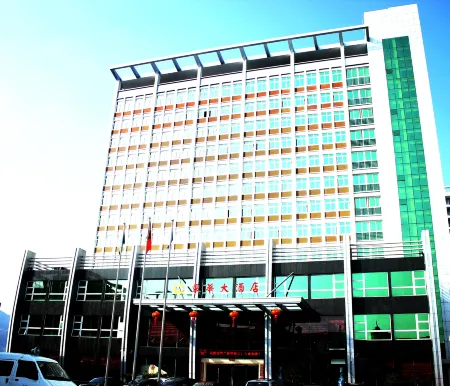Donghua Hotel Отели рядом с достопримечательностью «Fujian Zherong the First Party Team Site»