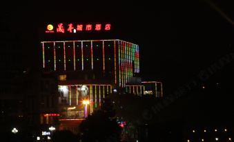 Shengfeng City Hotel