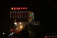 Shengfeng City Hotel