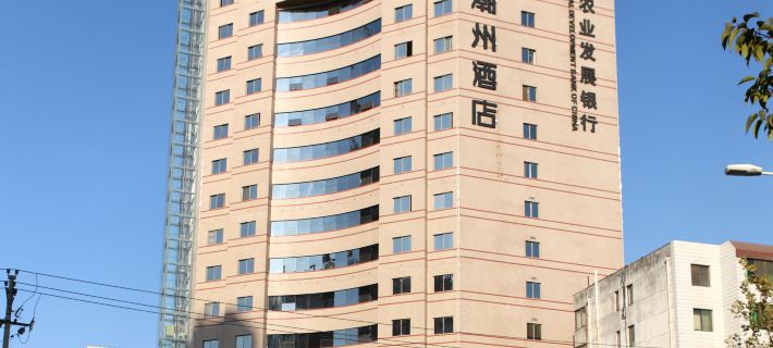 Jiaxin Chaozhou Hotel Hotel a Baoji