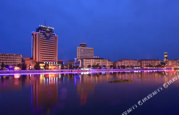 阜寧林海國際飯店