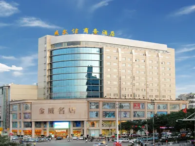 웰순 호텔 상당문 주변 호텔