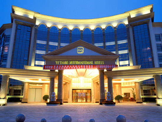 益陽佳寧娜國際酒店 Hotel Exterior