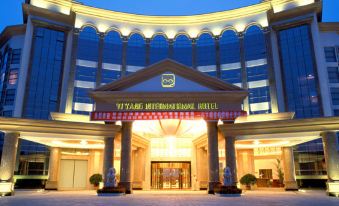 Yiyang Carrianna International Hotel