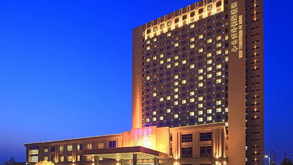 Shengdu International Hotel