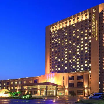 Shengdu International Hotel