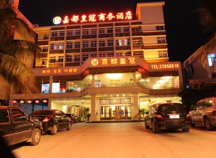 Jiadu Crown Business Hotel