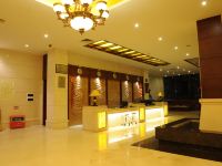 儋州嘉都皇冠商务酒店 - 公共区域