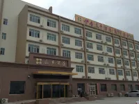 Guaxiang Hotel