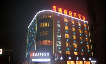 Liaoyuan Jialifu Business Hotel
