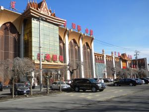 Huitong International Hotel