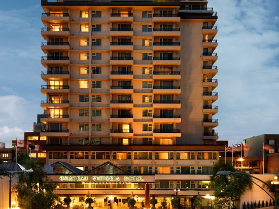 Chateau Victoria Hotel & Suites