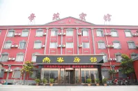 修武帝苑酒店 鄰近修武站的酒店