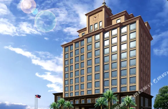 仙遊華僑大酒店