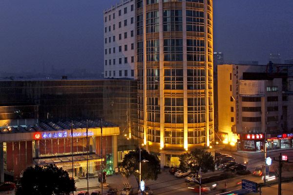 金华今日大酒店