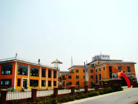 Tea Tree Plaza Hotel Yuanyang Отели рядом с достопримечательностью «Yuanyang Hani Terrace»