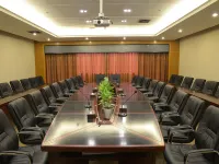 Pucheng Hotel Hotels in Pucheng
