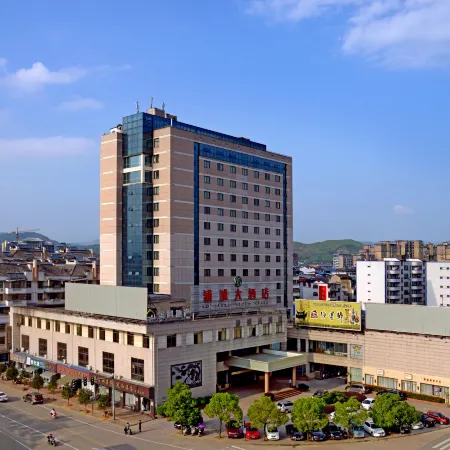 Pucheng Hotel