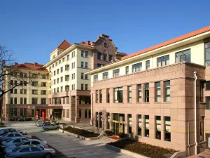 Academic Exchange Center of Ocean University of China