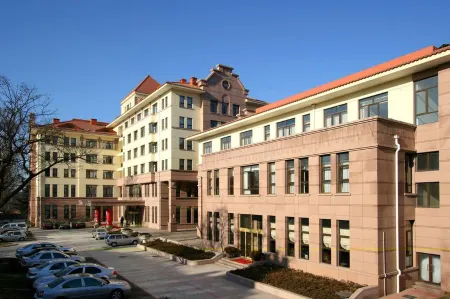 Academic Exchange Center of Ocean University of China Отели рядом с достопримечательностью «Ocean University of China Calligraphy Institute»