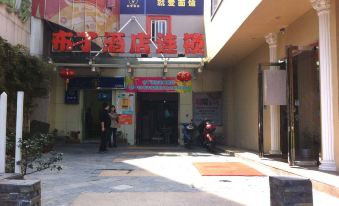 Pod Inn (Hangzhou Wulinmen)