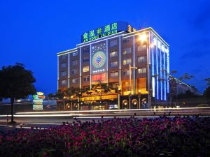 Jinhong Hotel (Vanke Store, South Zhongshan District)