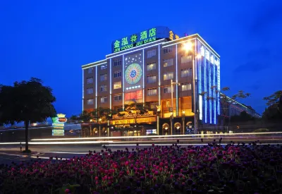 Jinhong Hotel (Vanke Store, South Zhongshan District) Hotels in South District, Wuguishan District