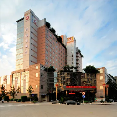 Sunlit Hotel Hotels in Jianyang City Center