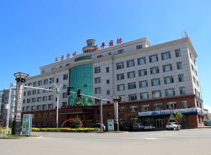 Huifong International Hotel