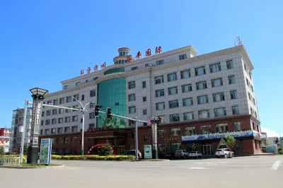 Huifong International Hotel