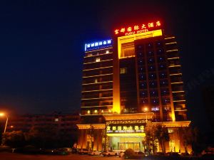 Fudu International Hotel