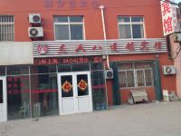 三六八连锁宾馆(青岛农业大学店) - 酒店外部