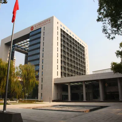Geosciences International Conference Centre Отели рядом с достопримечательностью «Бэйханский университет»