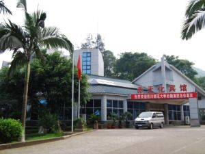 Chitianhua Hotel