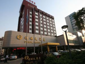 Ganzhou Pearl Hotel