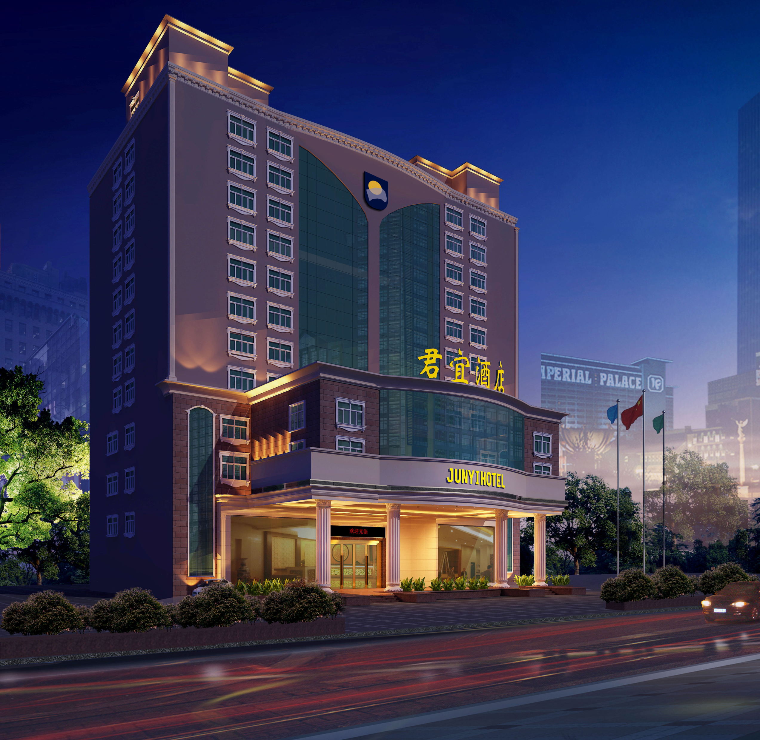 junyihotel