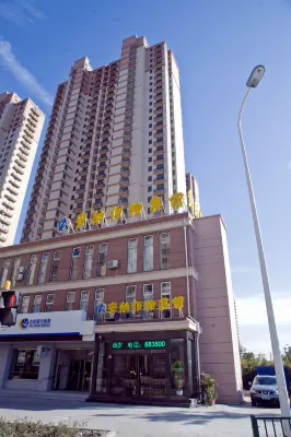 Anna Baige Hotel Hotel dekat Laiyifen (hejionglu)