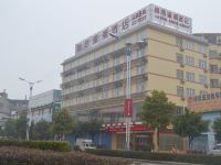 锦绣潇湘酒店(桂林高铁北站店) - 酒店外部