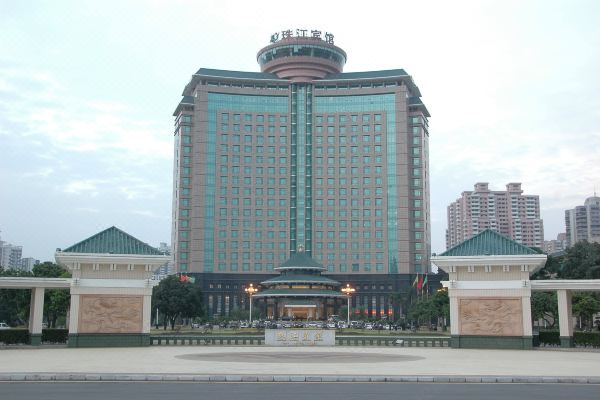 广州珠江宾馆预订价格,联系电话位置地址【携程酒店】