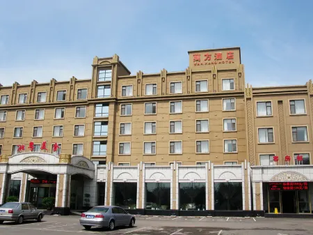 Wan Fang Hotel Отели рядом с достопримечательностью «Liaoning Rail Transit Vocational College New Campus»