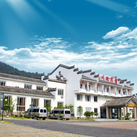 Jixi Longchuan Hotel