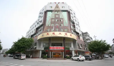 Traffic Hotel Hotels near Shuangjishan Forest Park