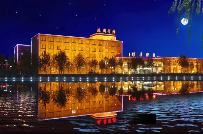 Taoyuan Hotel Hotels in der Nähe von Dezhou University Pingyuan Normal Specialised Department