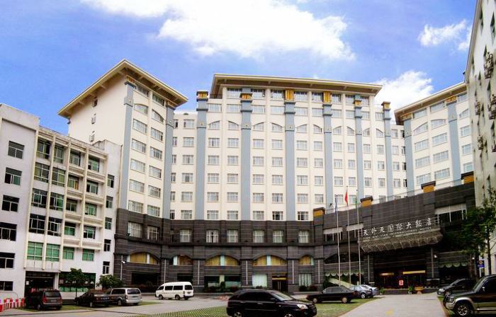 Tian Wai Tian International Hotel