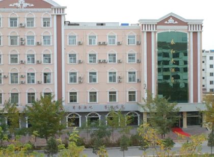 Taihe Hotel