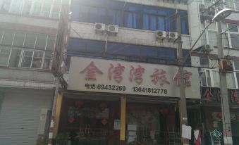 Jinwanwan Hostel