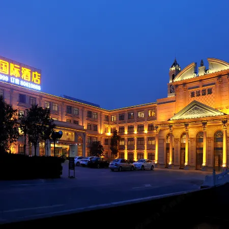 Royal International Hotel