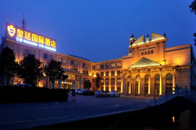Royal International Hotel Hotels in Jianhu